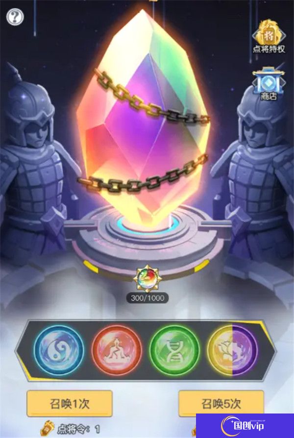 三千幻世手游