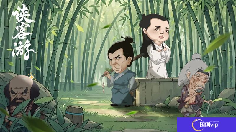 侠客游手游新手玩法攻略指南