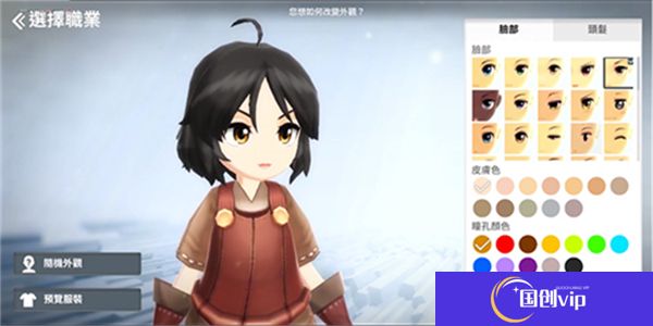 月光雕刻师安卓版