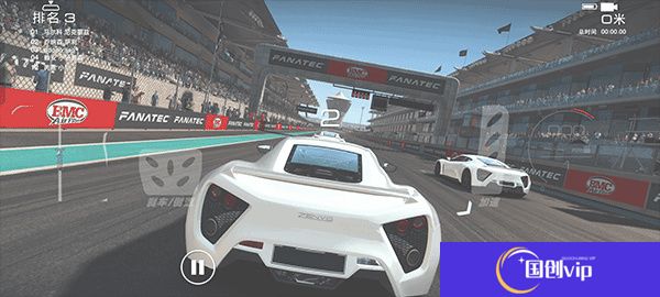 超级房车赛GRID