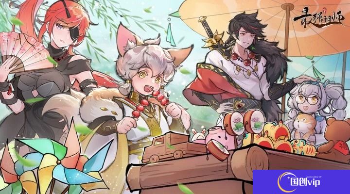 最强祖师怎么获得狂龙战典