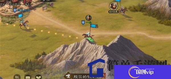 《三国志战棋版》开荒阵容搭配攻略