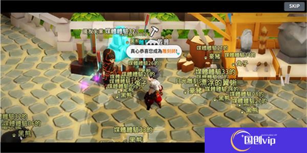 月光雕刻师安卓版