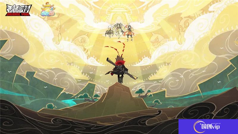 香肠派对SS20赛季‌即将上线