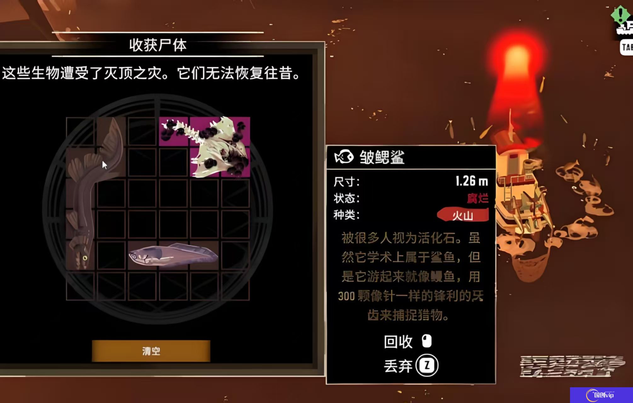 渔帆暗涌点亮雕像怎么完成 渔帆暗涌点亮雕像完成方法攻略