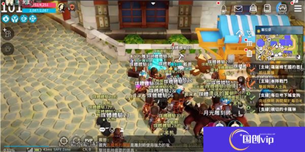 月光雕刻师安卓版