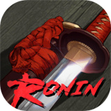 浪人末代武士
