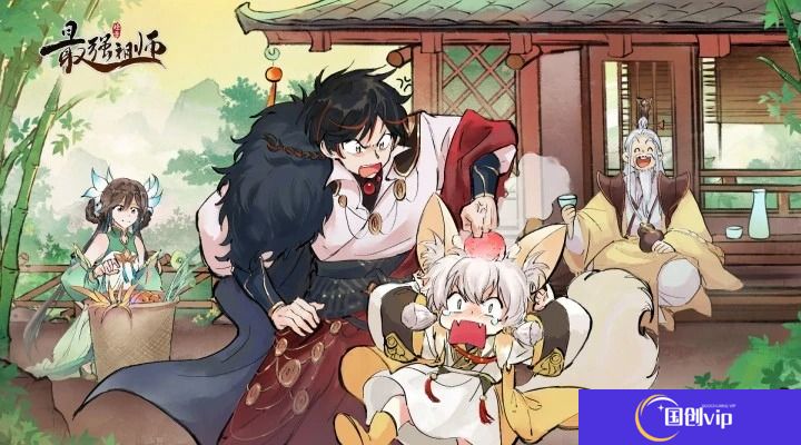 最强祖师结为道侣方法