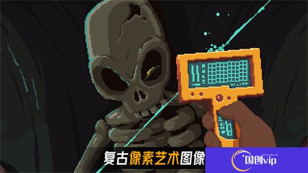 被遗弃的星球安卓版