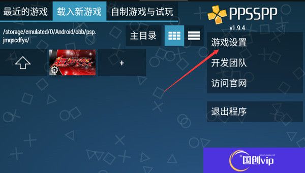 假面骑士超巅峰英雄安卓版