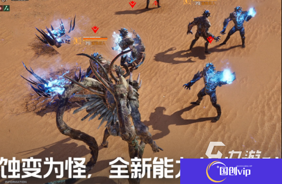 热门的四大游戏推荐哪些2025流行的四大手