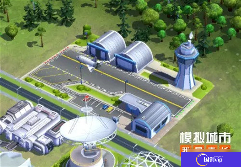 模拟城市我是市长太空纪元版本内容介绍