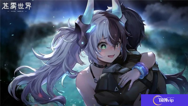 苍雾世界‌3月和4月的活动和更新预告