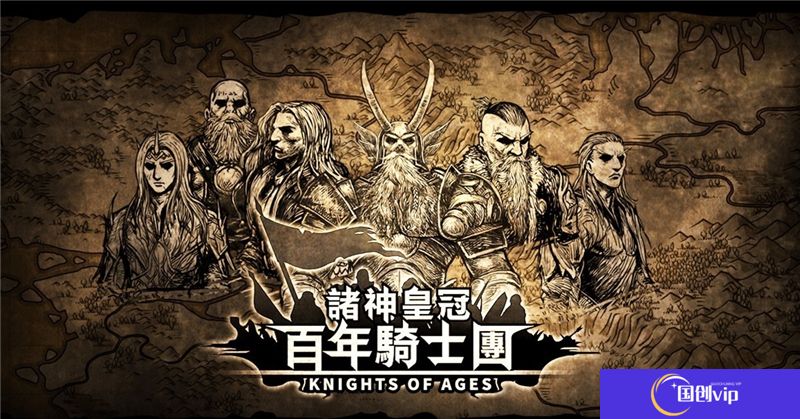 诸神皇冠职业强度排名一览表-诸神皇冠职业强度