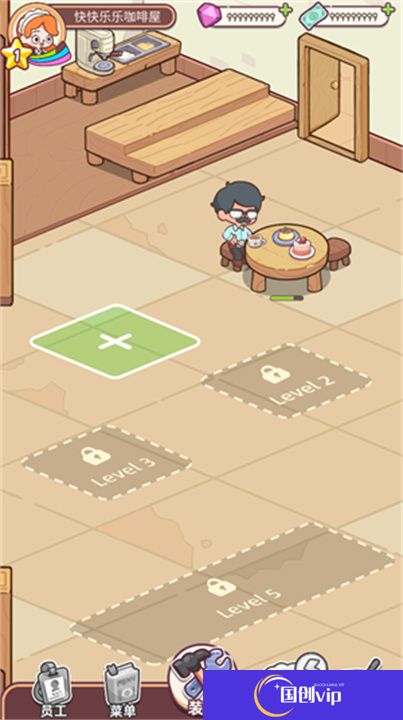幸福甜点咖啡店2025