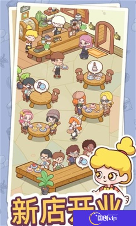 幸福甜点咖啡店2025