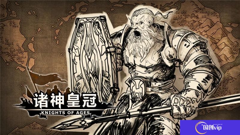 诸神皇冠大剑士技能搭配一览-诸神皇冠大剑士技能怎么搭配