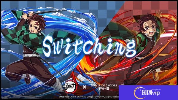 神魔之塔安卓版