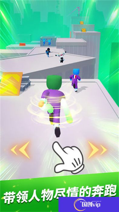 跑酷比赛自由跑2025