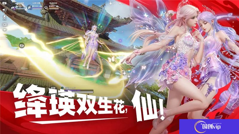 永劫无间3月27日停服更新后商城更新一览表
