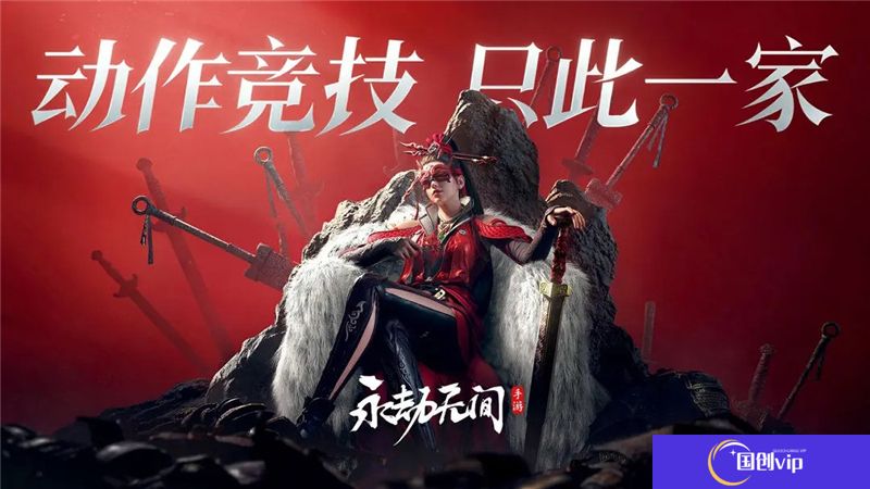 永劫无间3月27日停服更新后英雄调整一览表