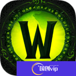 魔兽世界手游