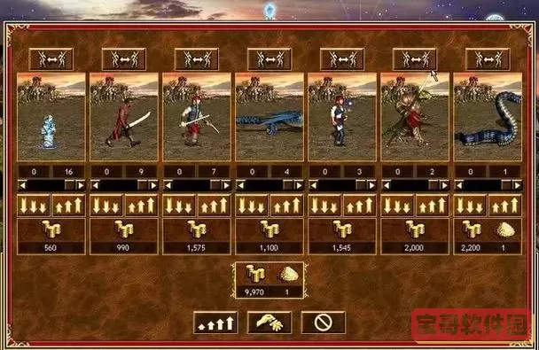 英雄无敌3英雄等级上限_英雄无敌3英雄等级上限是多少图3