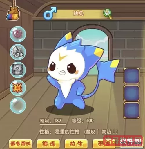 洛克王国迪莫在哪,洛克王国迪莫哪一年出的