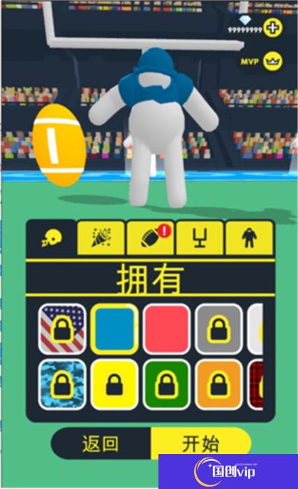 安卓版橄榄球大作战