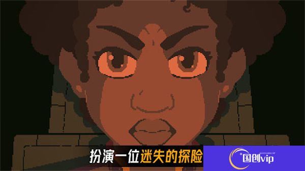 被遗弃的星球安卓版