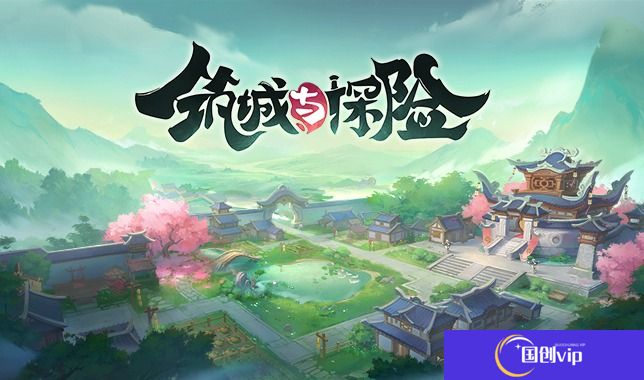 筑城与探险开荒职业一览-筑城与探险新手怎么选择职业