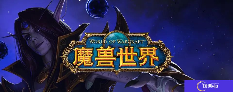 魔兽世界兽王猎宏命令大全一览