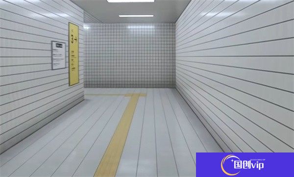 八番出口