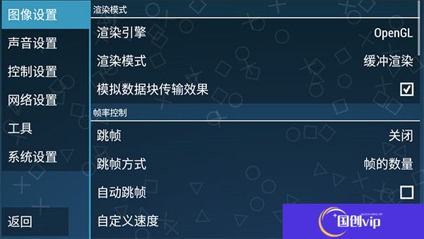 假面骑士超巅峰英雄安卓版