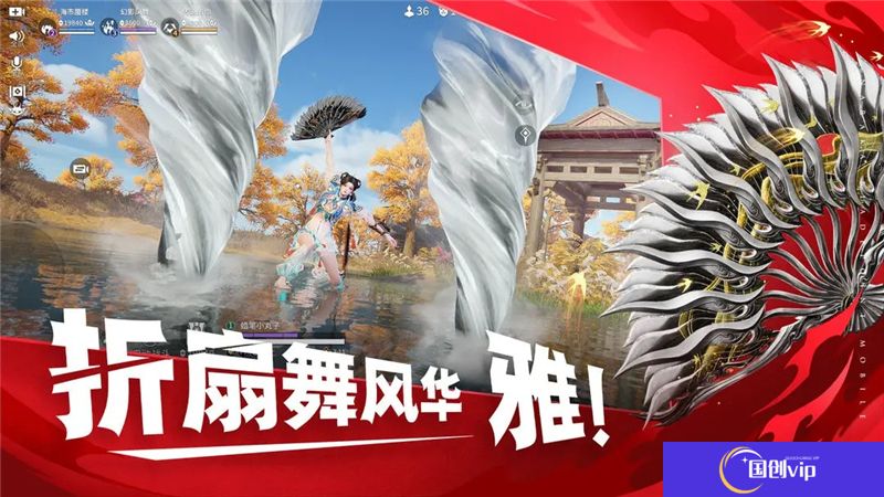 永劫无间3月27日停服更新后武器调整一览表
