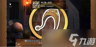 奈里游戏成就怎么解锁