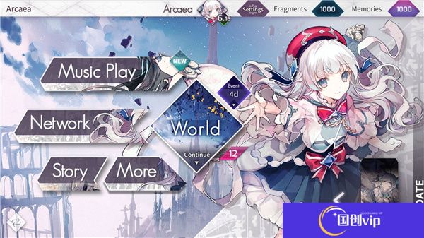 韵律源点Arcaea