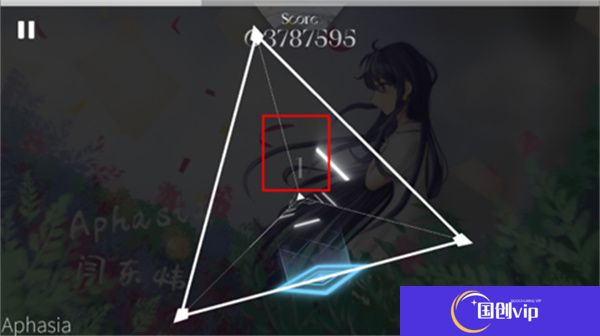 三角音韵