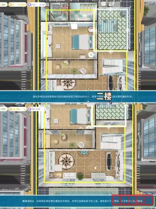 模拟人生2公寓秘籍