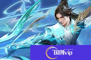 最封神流派推荐攻略-最封神最强流派是什么