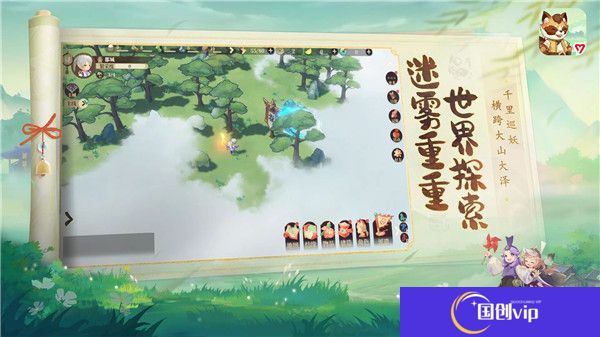 筑城与探险安卓版