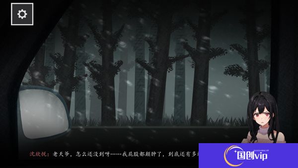 街2降灵