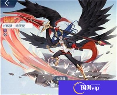 奥奇传说手机游戏
