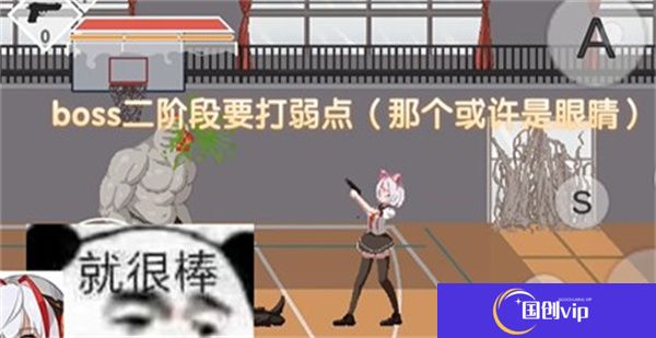 夏哈塔的一日遭遇