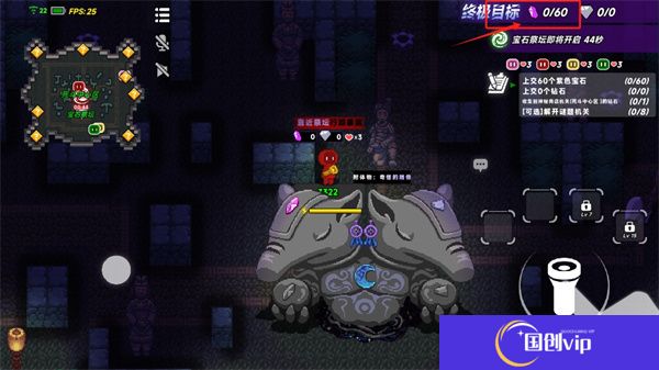 小手电大派对