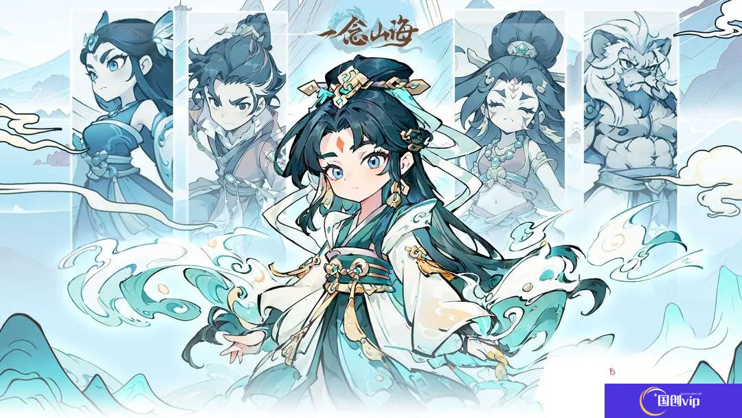 一念山海战力提升攻略