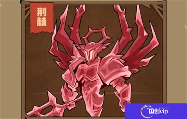 英雄没有闪Boss打法技巧大全