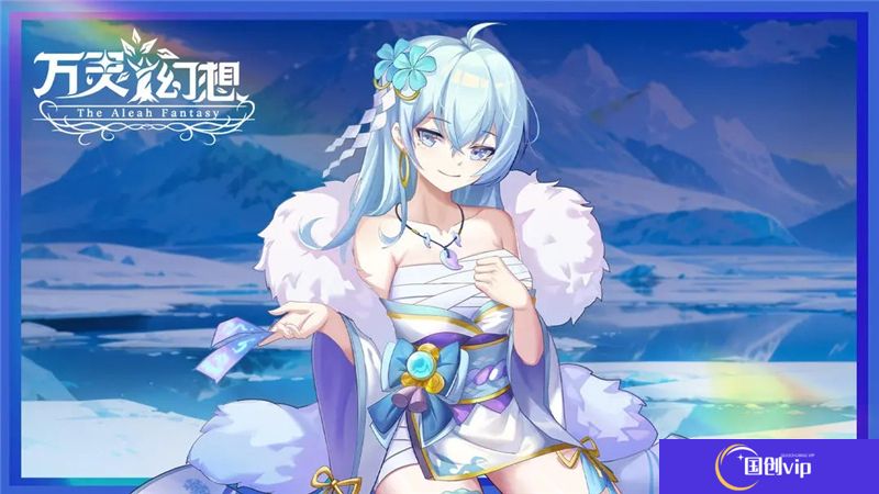万灵幻想新手角色攻略养成指南