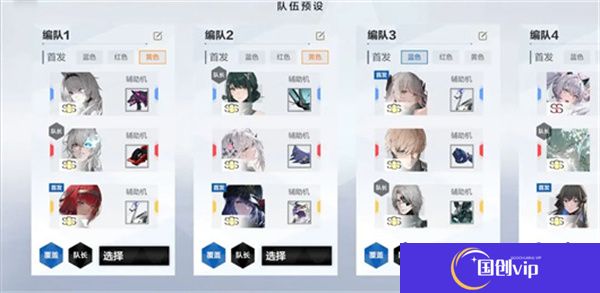 战双帕弥什2025