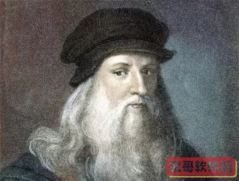 试炼之地达芬奇